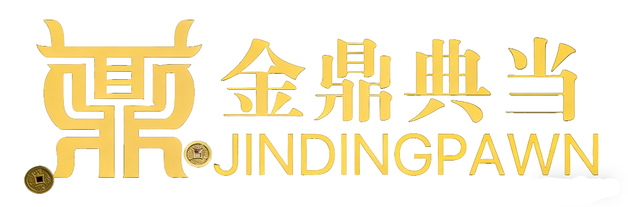 黄金价格查询系统
